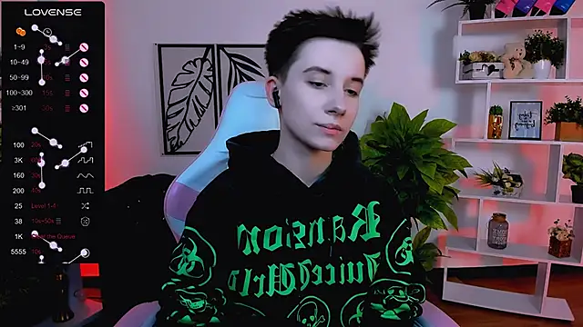 Snapshot of _Rein_ramm chatting on 02.12.25 Rein ramm online show from 02.12.25