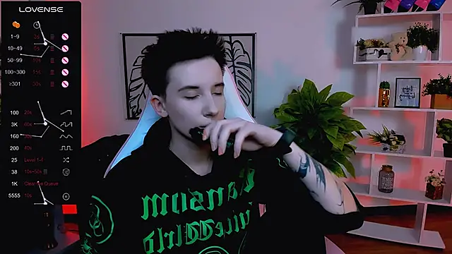 Snapshot of _Rein_ramm chatting on 02.12.25 Rein ramm online show from 02.12.25