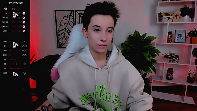 Snapshot of _Rein_ramm chatting on 02.27.25 Rein ramm online show from 02.27.25