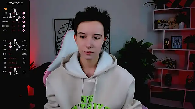 Snapshot of _Rein_ramm chatting on 02.28.25 Rein ramm online show from 02.28.25