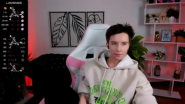 Snapshot of _Rein_ramm chatting on 03.03.25 Rein ramm online show from 03.03.25