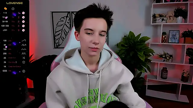 Snapshot of _Rein_ramm chatting on 03.03.25 Rein ramm online show from 03.03.25