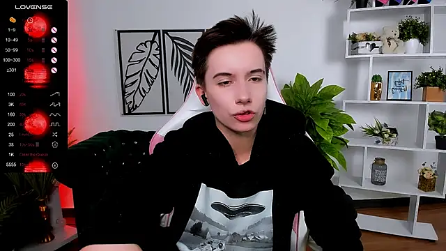 Snapshot of _Rein_ramm chatting on 03.05.25 Rein ramm online show from 03.05.25