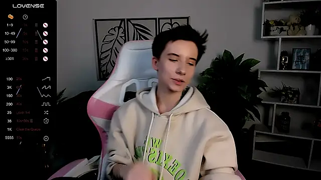 Snapshot of _Rein_ramm chatting on 03.10.25 Rein ramm online show from 03.10.25