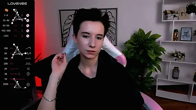 Snapshot of _Rein_ramm chatting on 03.11.25 Rein ramm online show from 03.11.25