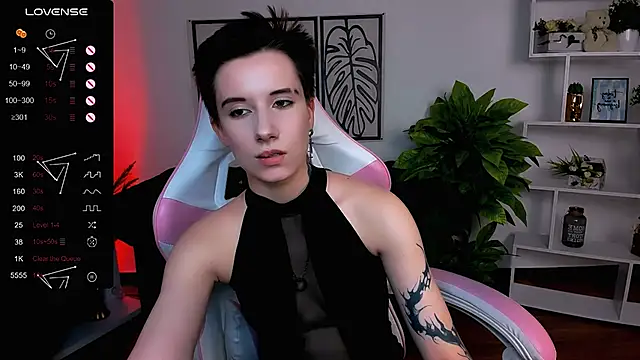 Snapshot of _Rein_ramm chatting on 03.11.25 Rein ramm online show from 03.11.25