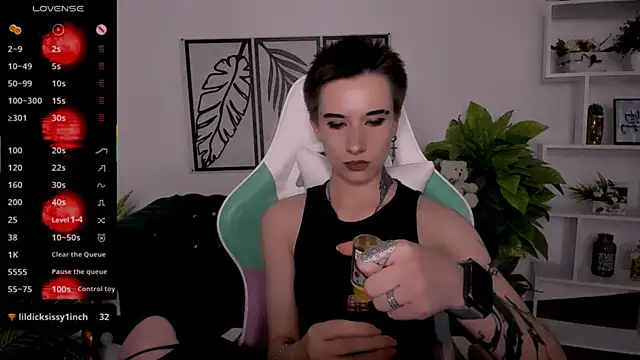 Snapshot of _Rein_ramm chatting on 09.08.25 Rein ramm online show from 09.08.25