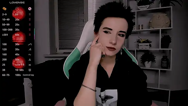 Snapshot of _Rein_ramm chatting on 10.20.25 Rein ramm online show from 10.20.25