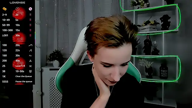  Rein ramm online show from 02.15.26