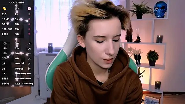  Rein ramm online show from 05.15.26