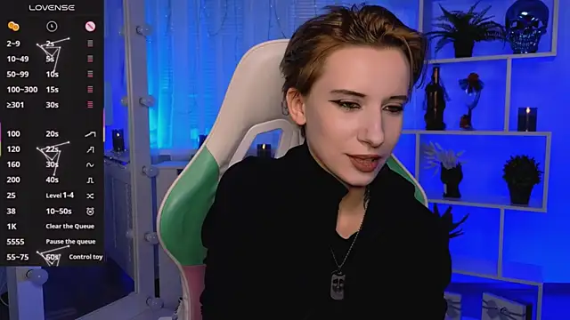 Snapshot of _Rein_ramm chatting on 07.15.26 Rein ramm online show from 07.15.26