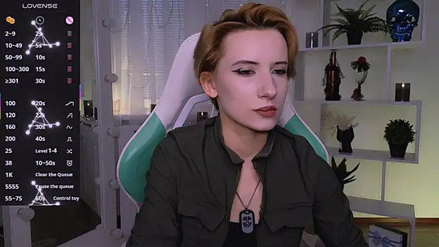 Snapshot of _Rein_ramm chatting on 07.16.26 Rein ramm online show from 07.16.26