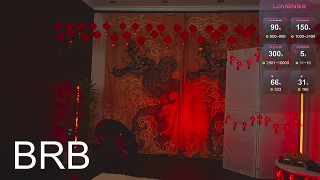 Katy  Ethereal online show from 02.06.25