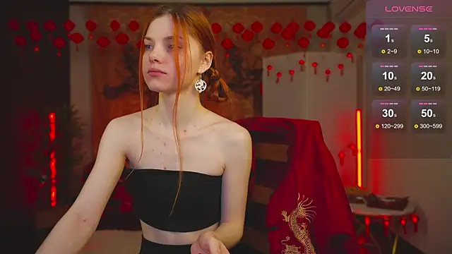 Katy  Ethereal online show from 02.07.25