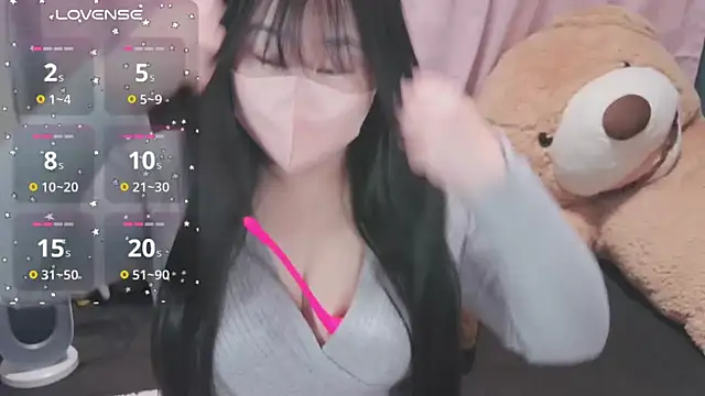 yuinyan3150 online show from 03.17.25