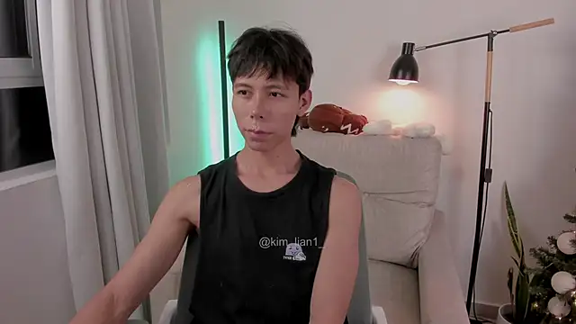 kim lian21 online show from 12.14.25