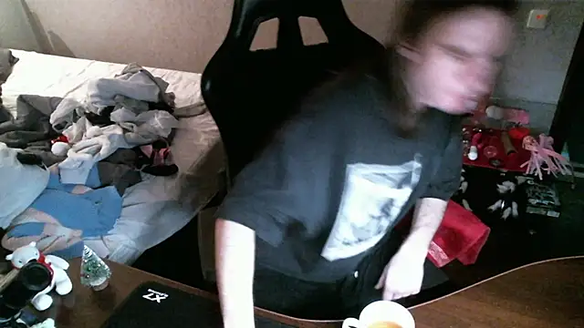 izilizi 23 online show from 12.14.24