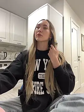 Snapshot of Lunalikaiya chatting on 02.27.26 Lunalikaiya online show from 02.27.26