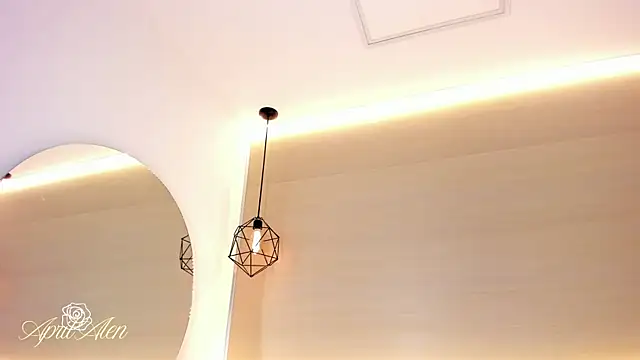 Snapshot of aprilalen chatting on 11.19.25 aprilalen online show from 11.19.25