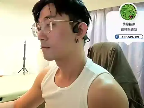 snakeheados online show from 02.05.26