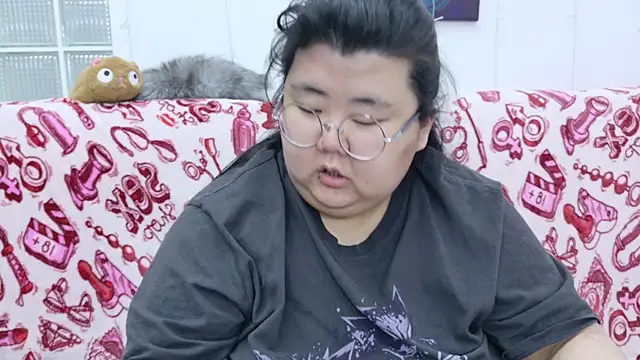 Nadine asian online show from 01.13.26