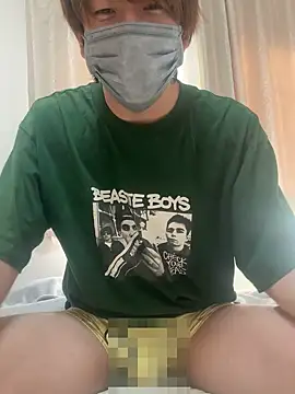 issy19 online show from 10.13.25