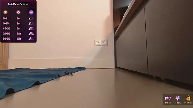 Snapshot of sorairosky chatting on 11.12.25 sorairosky online show from 11.12.25