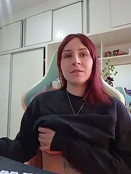 Snapshot of Ahrya_ chatting on 07.18.26 Ahrya online show from 07.18.26