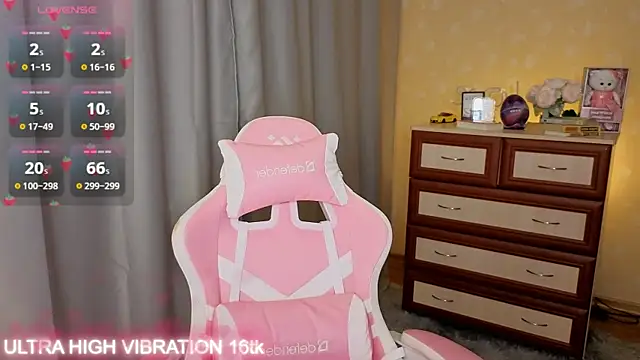 cutie mili online show from 12.05.25