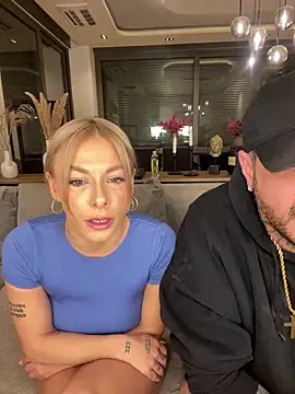 SexOnMyLvL online show from 01.19.25