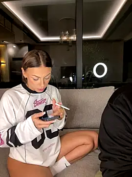 SexOnMyLvL online show from 10.23.25