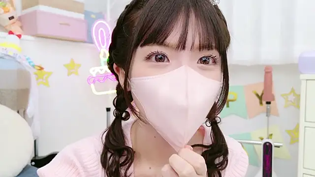 -minami- online show from 01.26.25