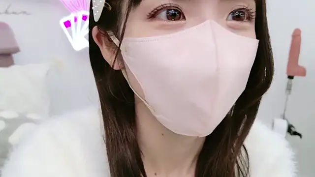 -minami- online show from 02.15.25