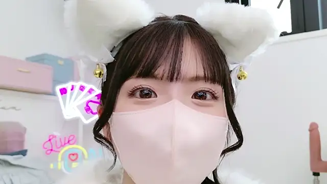 -minami- online show from 02.22.25