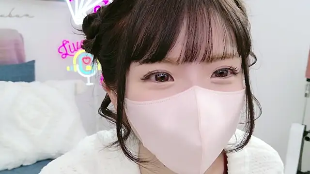 -minami- online show from 02.23.25