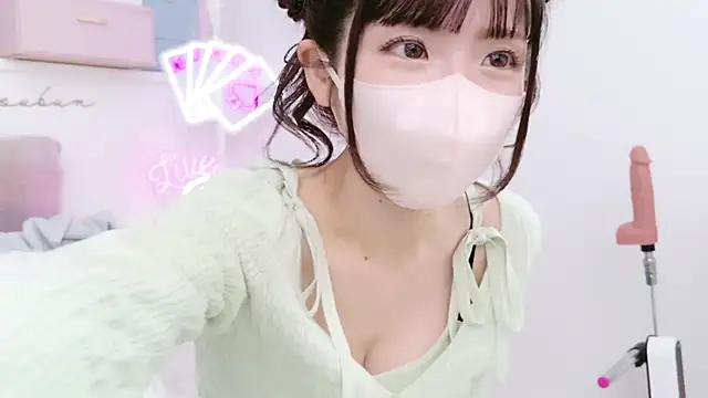 -minami- online show from 03.02.25