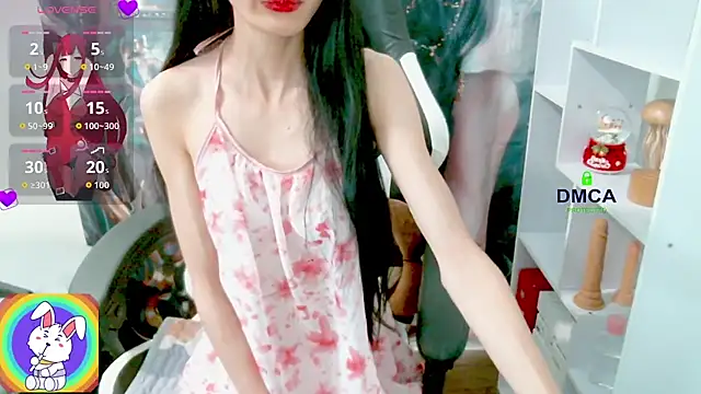 Snapshot of ChangChang_ chatting on 11.14.25 ChangChang online show from 11.14.25