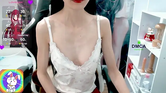 Snapshot of ChangChang_ chatting on 12.03.25 ChangChang online show from 12.03.25