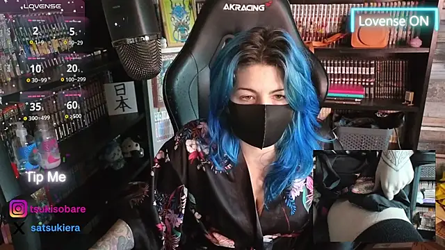 Snapshot of _Satsuki_ chatting on 01.14.26 Satsuki online show from 01.14.26