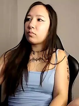 Japabaixinha online show from 01.16.25