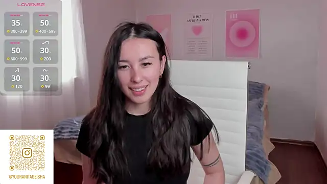 Geisha Anna online show from 03.20.25