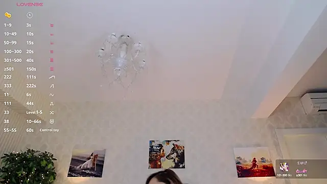 Snapshot of IreneHope chatting on 12.06.24 IreneHope online show from 12.06.24