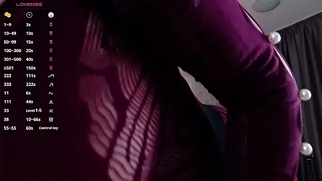 Snapshot of IreneHope chatting on 12.12.24 IreneHope online show from 12.12.24