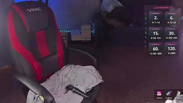 Snapshot of CutieMaevee chatting on 12.02.24 CutieMaevee online show from 12.02.24