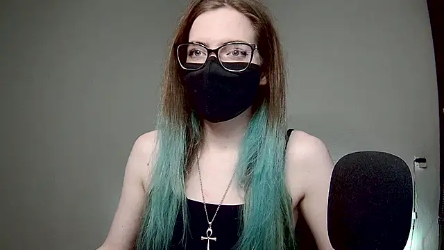 amber candyfloss online show from 03.16.25