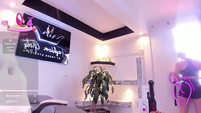 AnaRuiz online show from 03.12.25