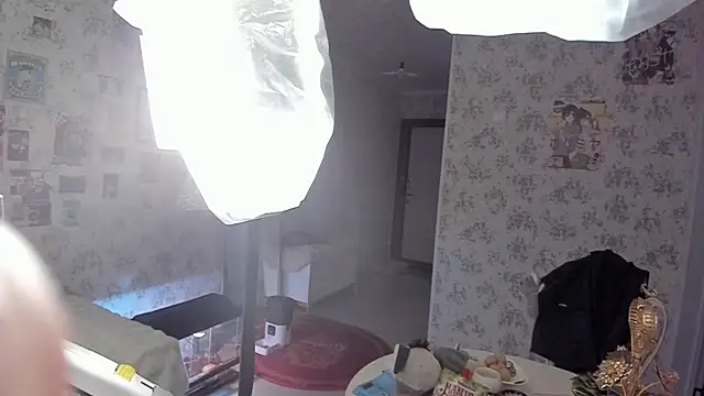 Minami 686 online show from 01.26.25