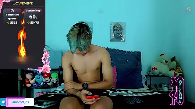 Snapshot of Liamscott_ chatting on 01.16.26 Liamscott online show from 01.16.26