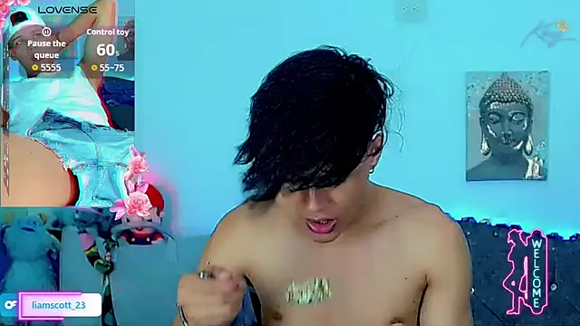 Snapshot of Liamscott_ chatting on 02.04.26 Liamscott online show from 02.04.26