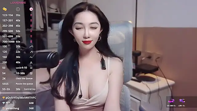 Snapshot of vyizh- chatting on 12.27.24 vyizh- online show from 12.27.24